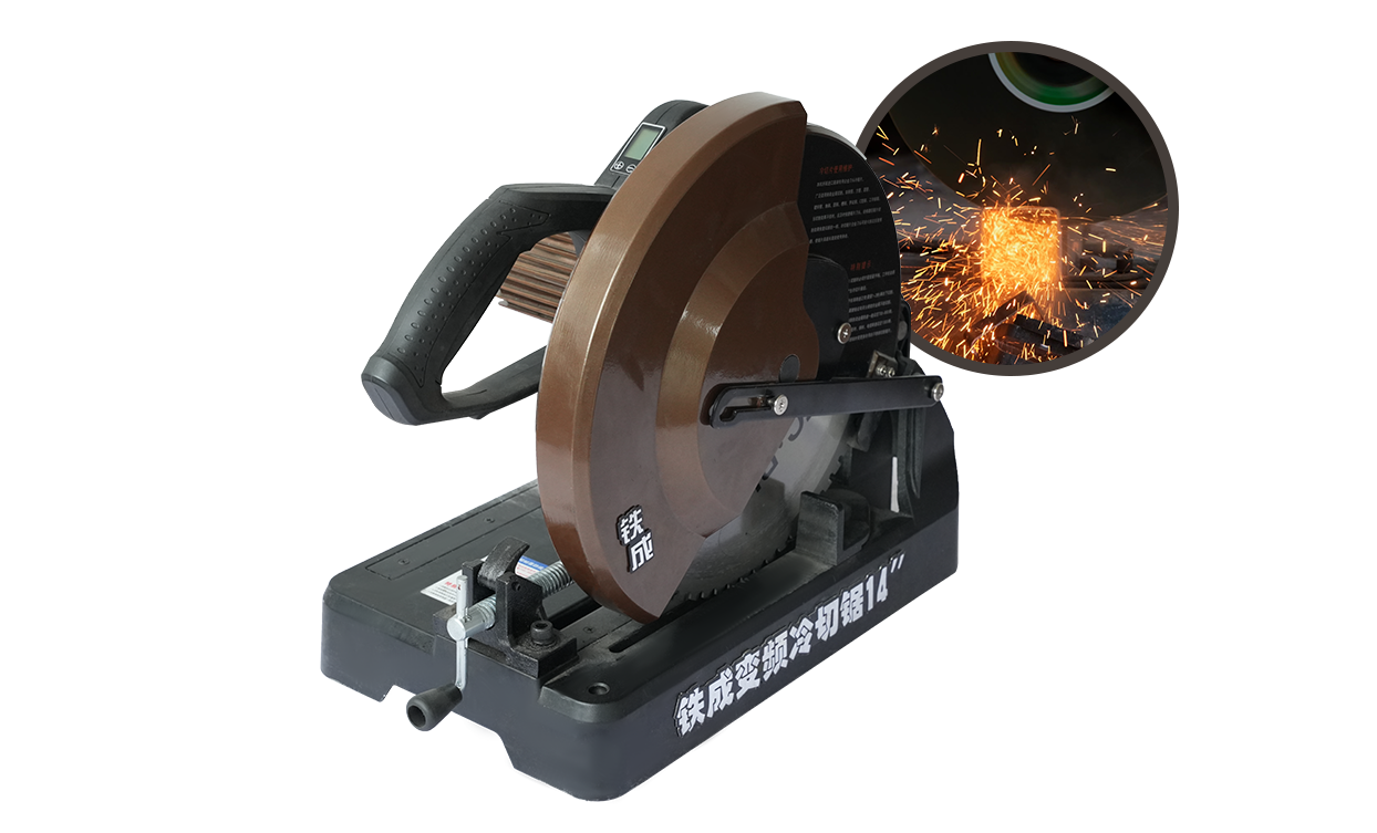 Frequenzumwandlung Metallkältes Säge